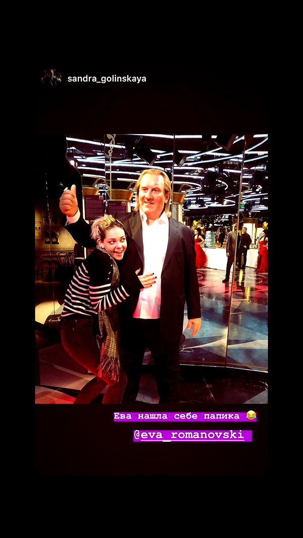 eva_romanovski instagram image archive image