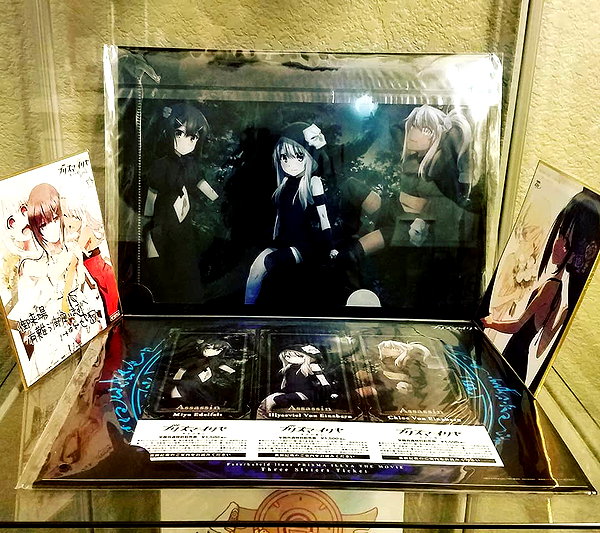muze instagram image archive image
