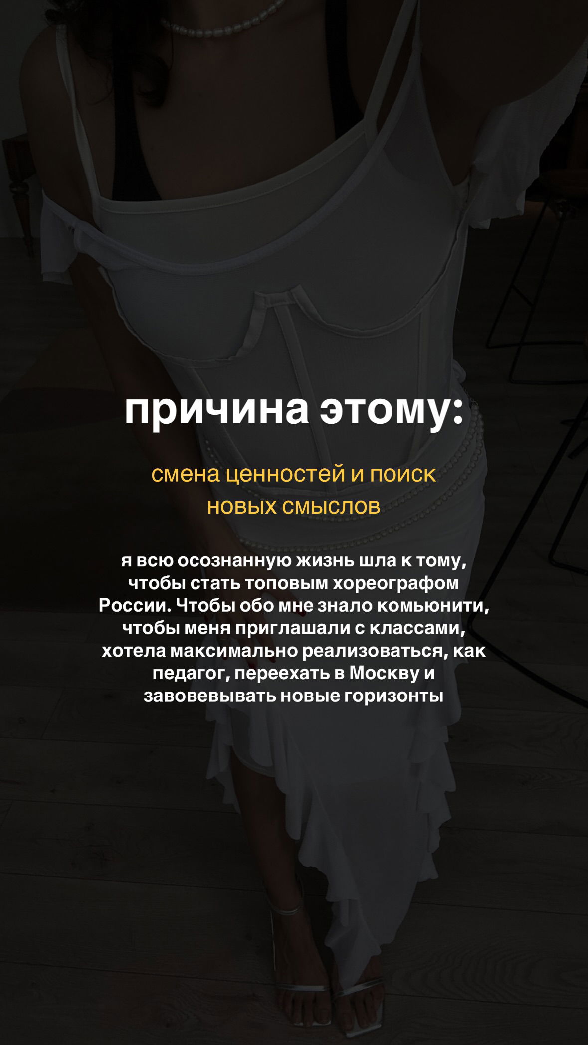 kkulakovaa instagram image archive image