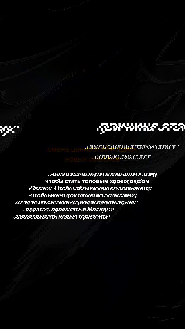 kkulakovaa image ~ Altpins