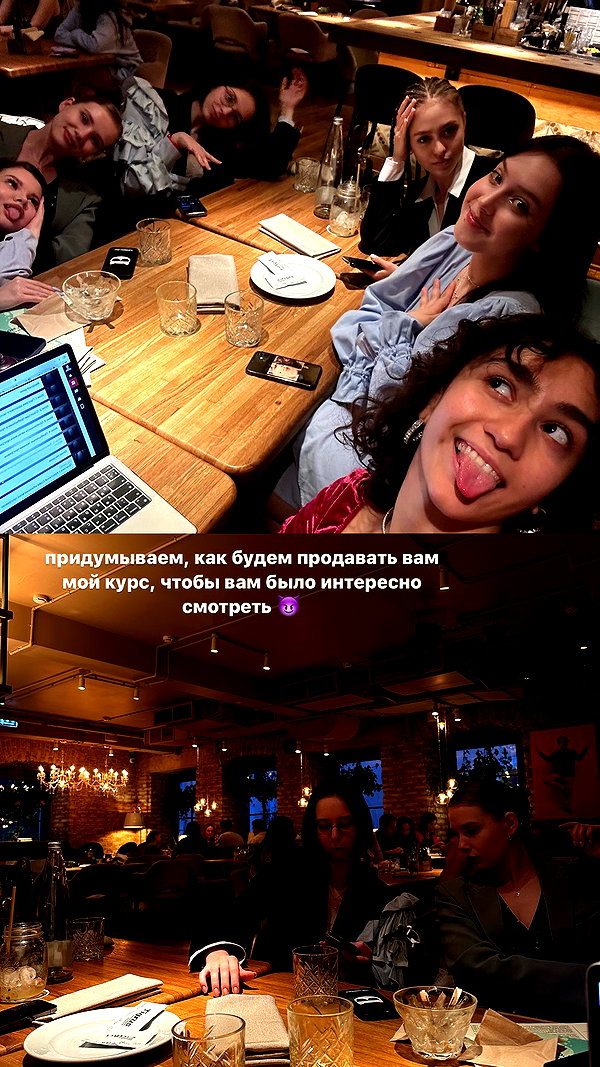 kkulakovaa instagram image archive image