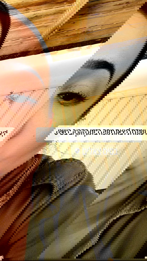 edentziru edentziru archive image