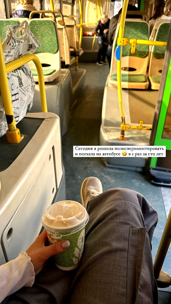 nyiityam instagram image archive image