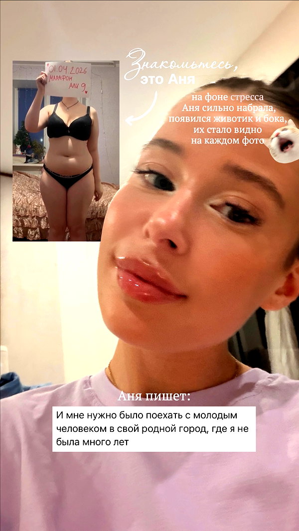 enikeeva_aliya instagram image archive image
