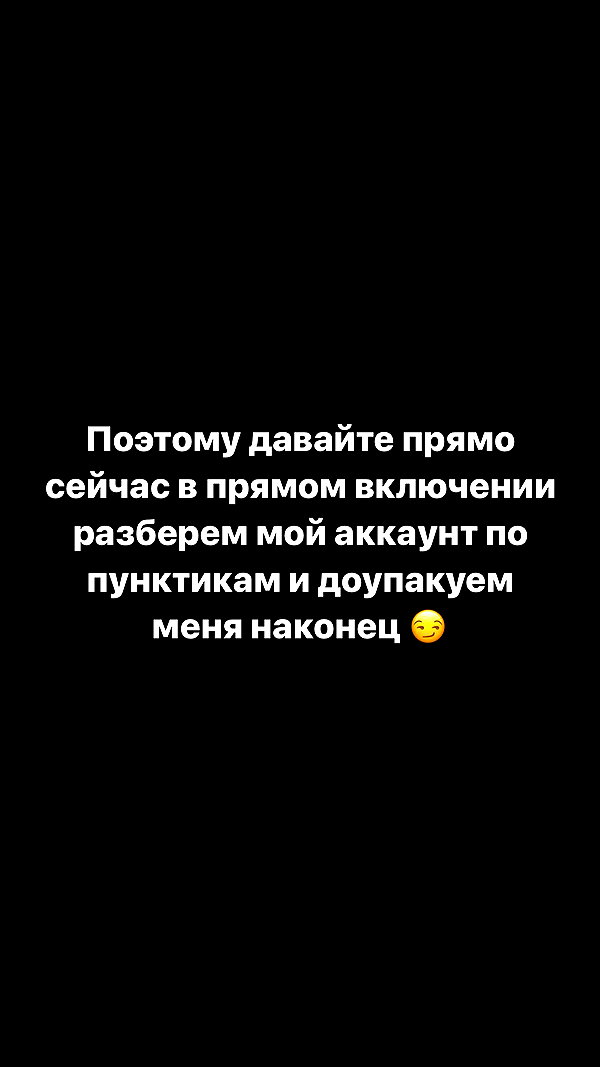 alishevs instagram image archive image