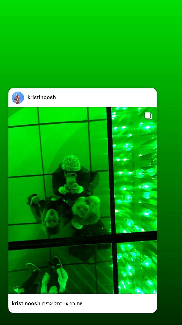 kristinoosh instagram image archive image