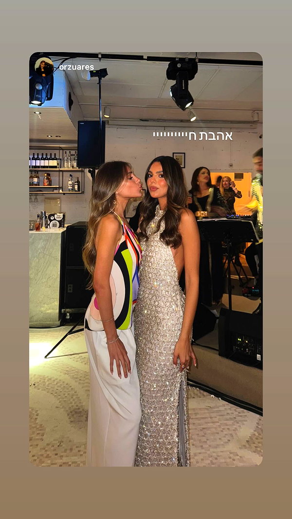 roni.benshushan instagram image archive image