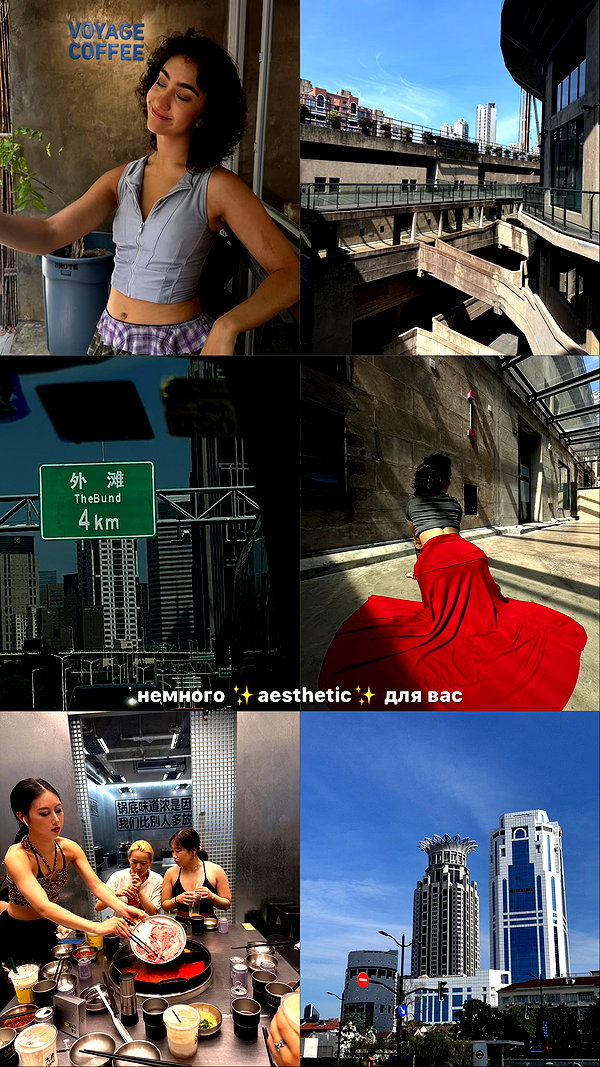 kkulakovaa instagram image archive image