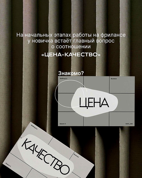 levsave instagram image archive image