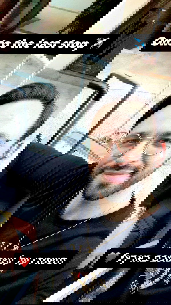 sapir_shemer sapir_shemer archive image