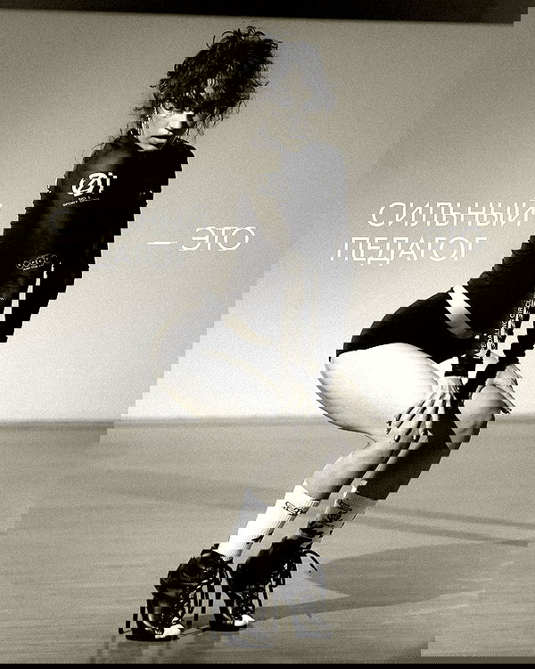 kkulakovaa image ~ Altpins