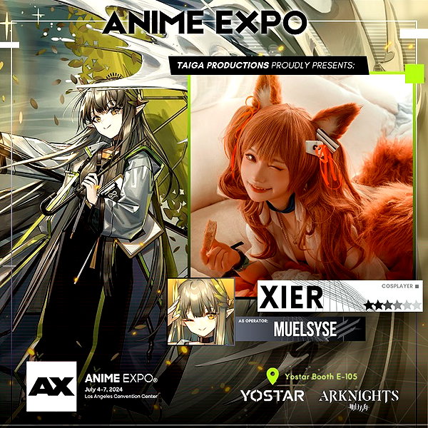 xier_cos instagram image archive image