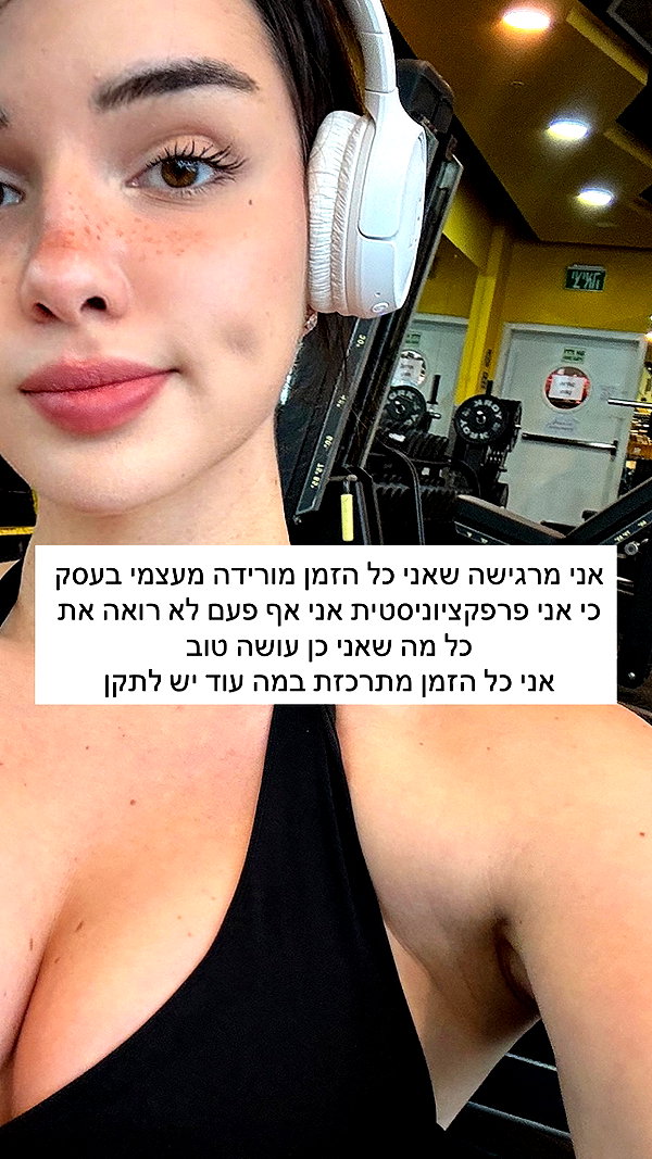 itsilanosh instagram image archive image