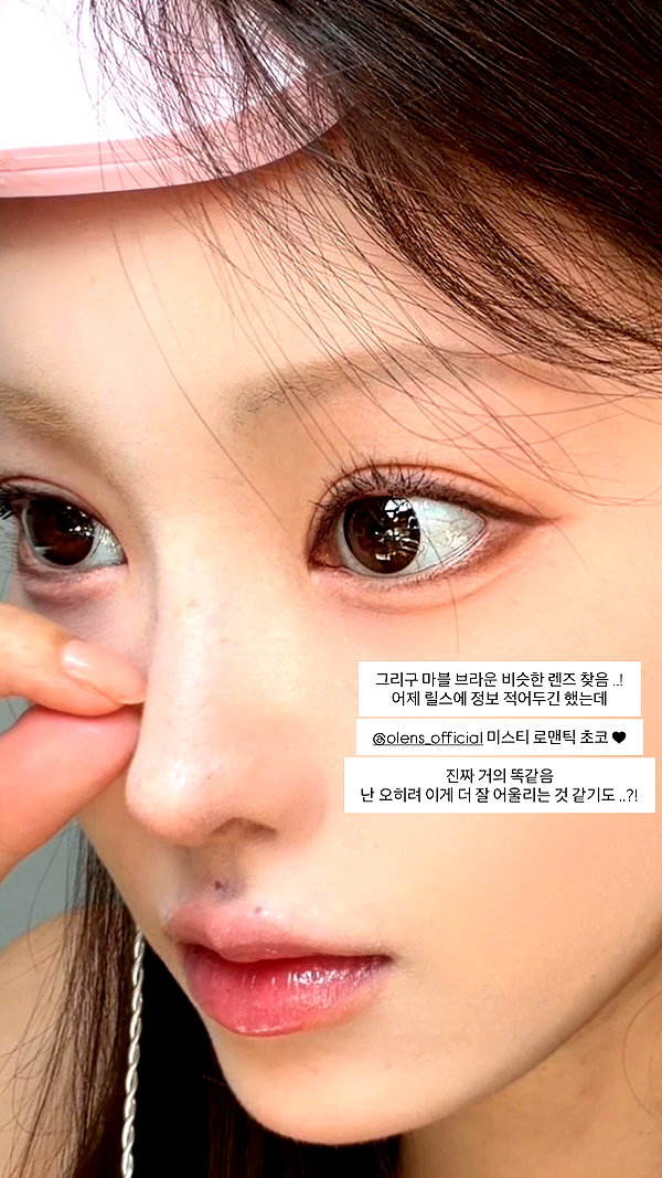 daxbin instagram image archive image
