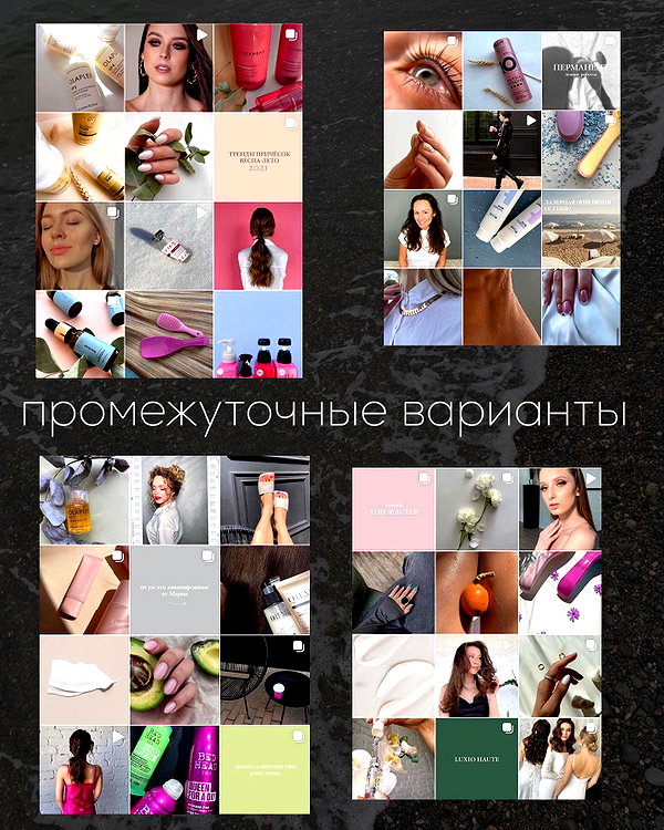 lerkamiill instagram image archive image