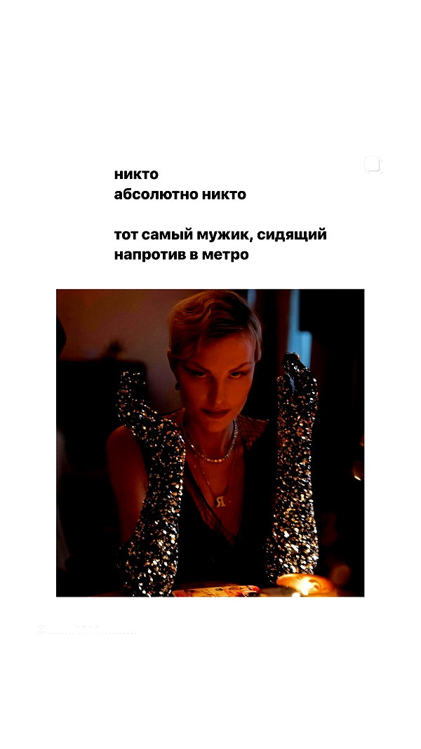 daryanedarya instagram image archive image
