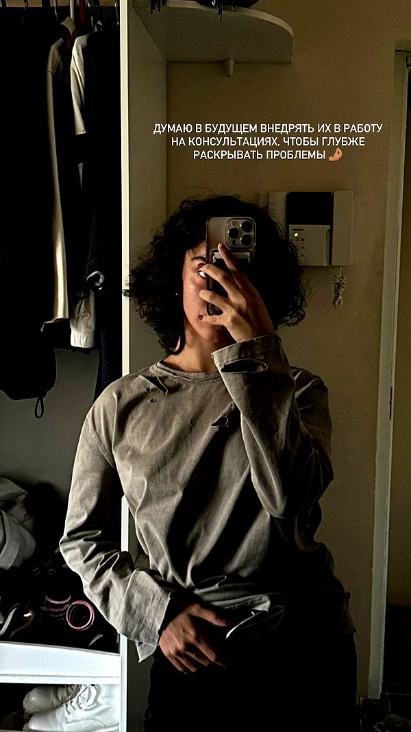 kkulakovaa instagram image archive image