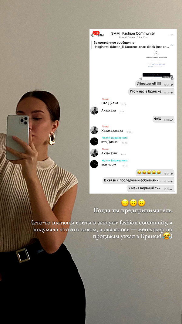 veroni22ka veroni22ka archive image