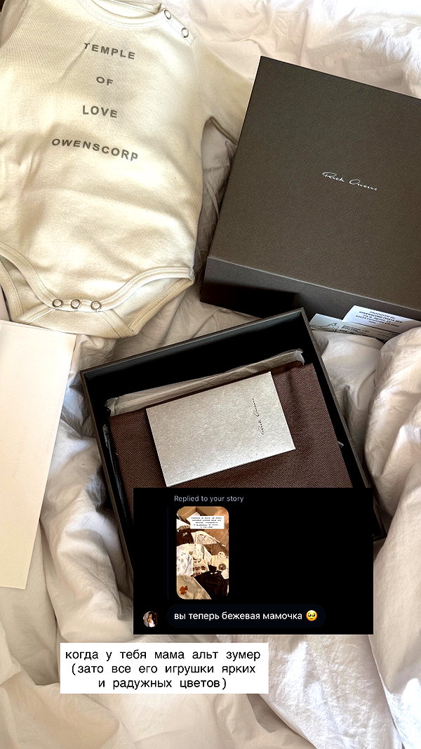 annebonifay instagram image archive image