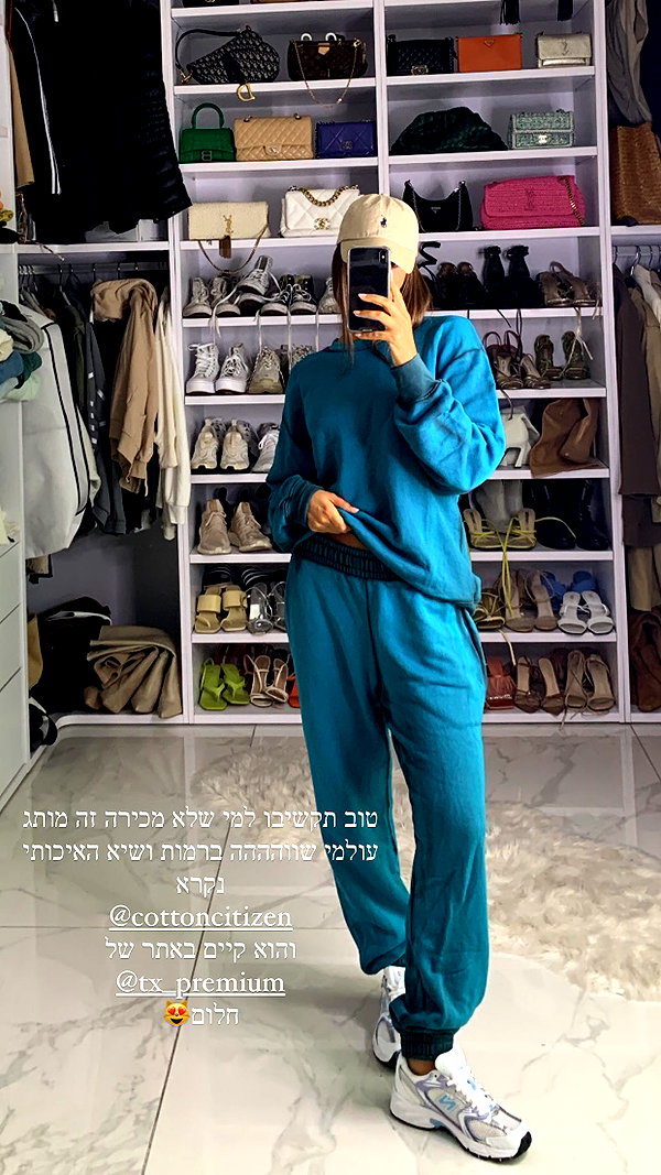 neta_alchimister instagram image archive image