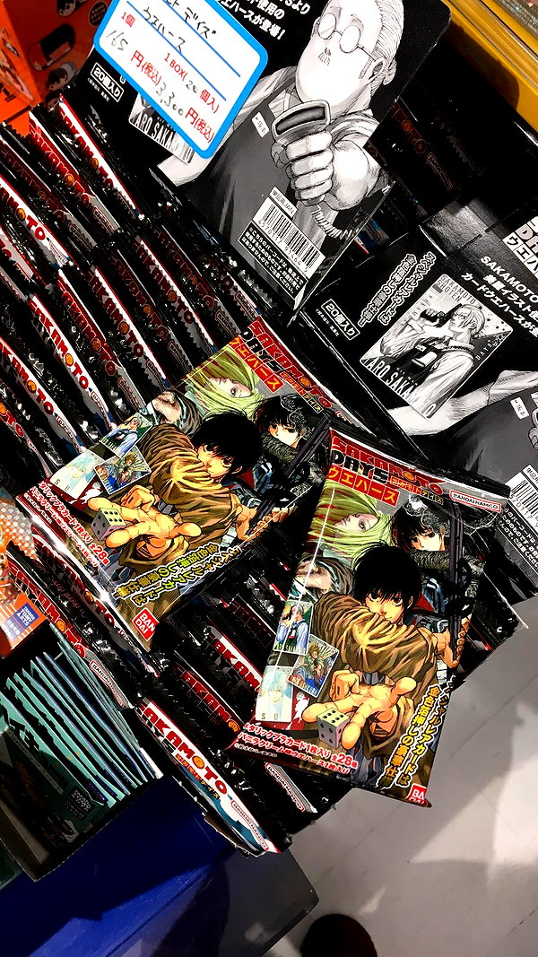 mmmuumil instagram image archive image
