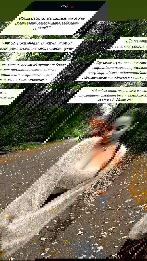 nyityam nyityam archive image