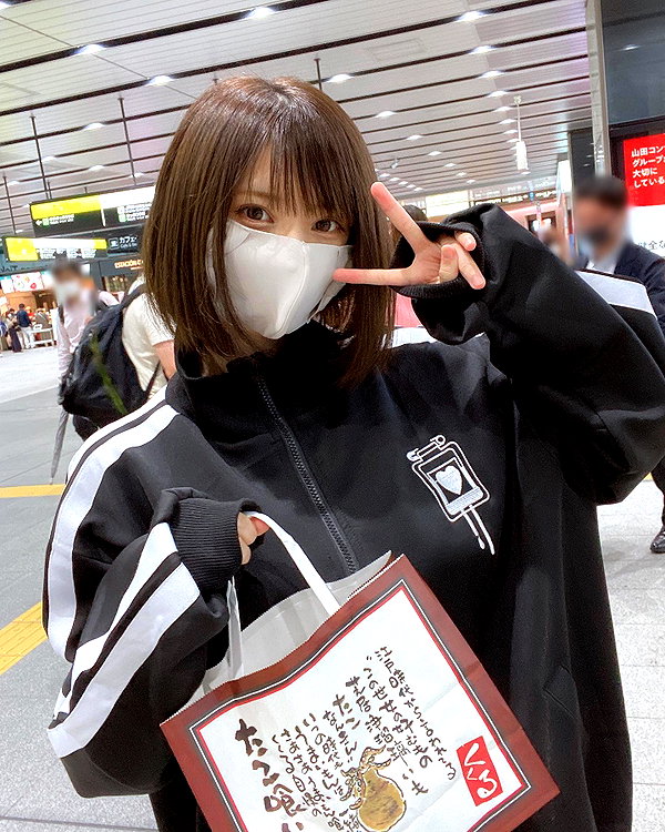 enakorin instagram image archive image