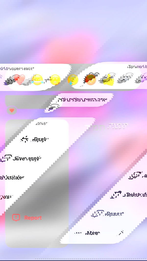 _lil_noa_ _lil_noa_ archive image