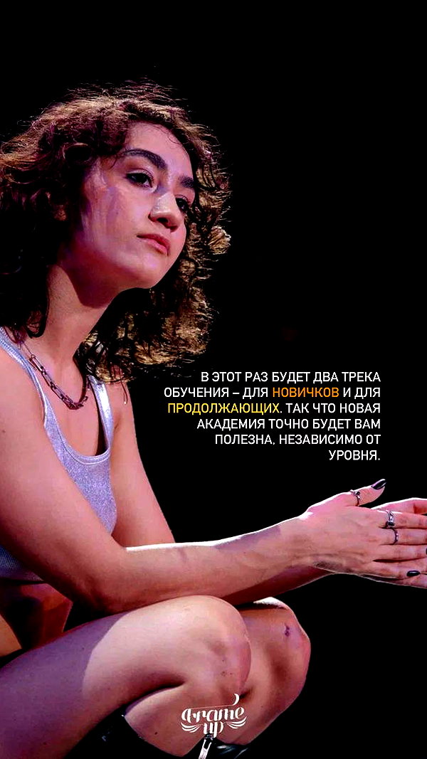 kkulakovaa instagram image archive image