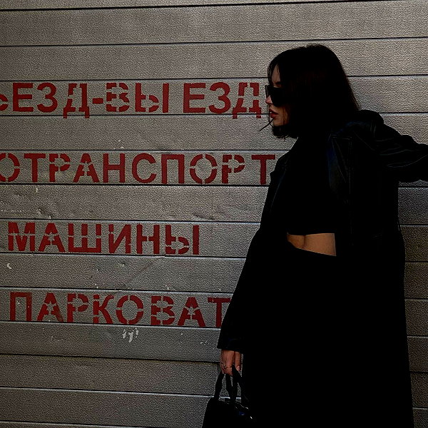 veroni22ka instagram image archive image
