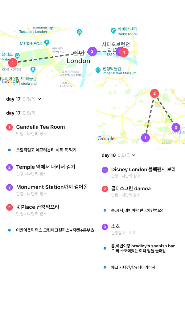 daxbin instagram image archive image
