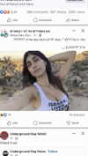 babynympho_archive Altpins Profile Picture