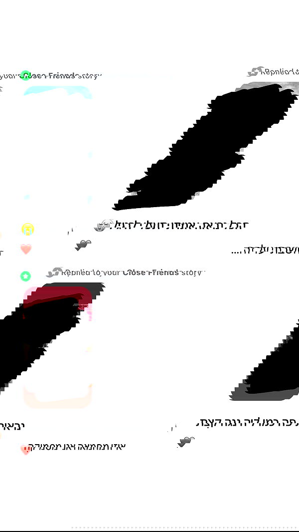 _lil_noa_ _lil_noa_ archive image