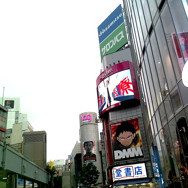 Archived image from @piyokoblog on Instagram