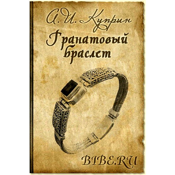 sychevskaya instagram image archive image