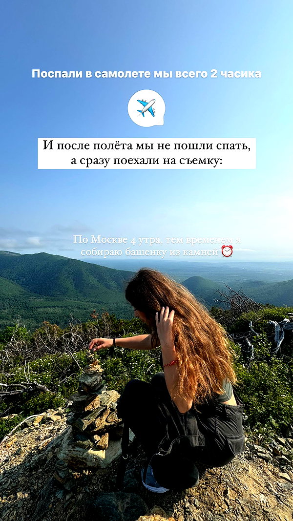 enikeeva_aliya instagram image archive image