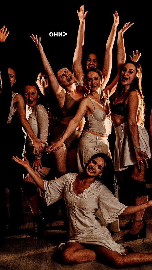 suspiria.em instagram image archive image
