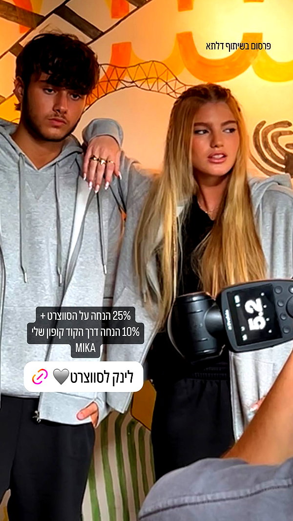 mikaveltman archive image
