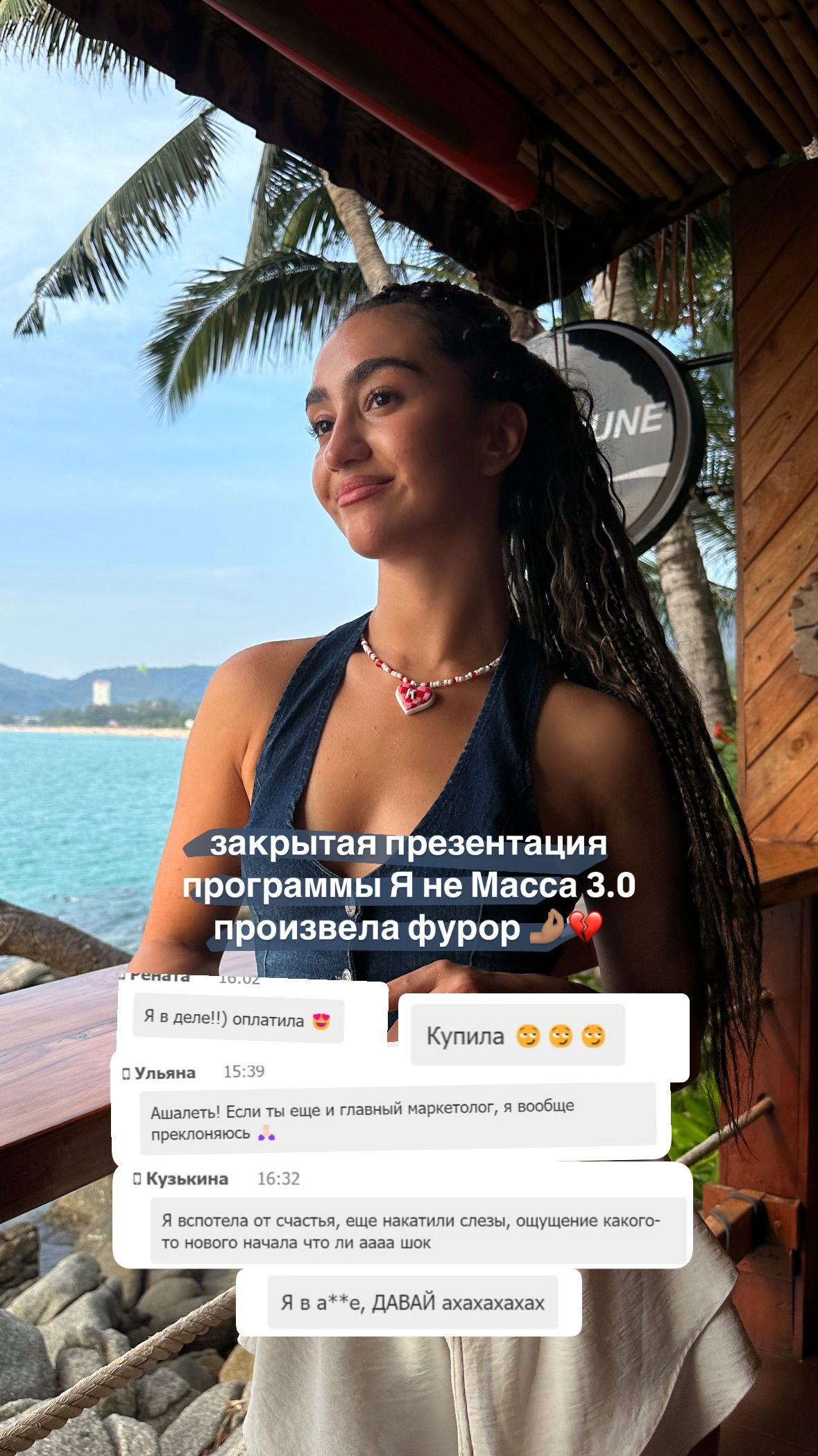 kkulakovaa instagram image archive image