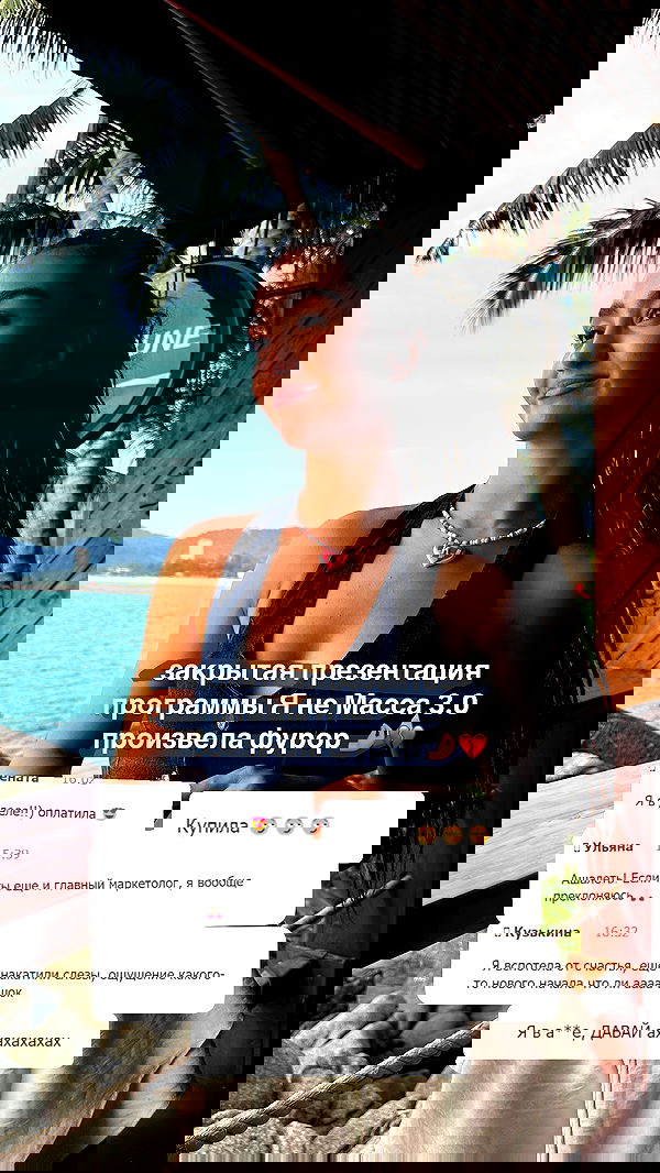 kkulakovaa image ~ Altpins