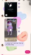 dante_yangpa Altpins Profile Picture