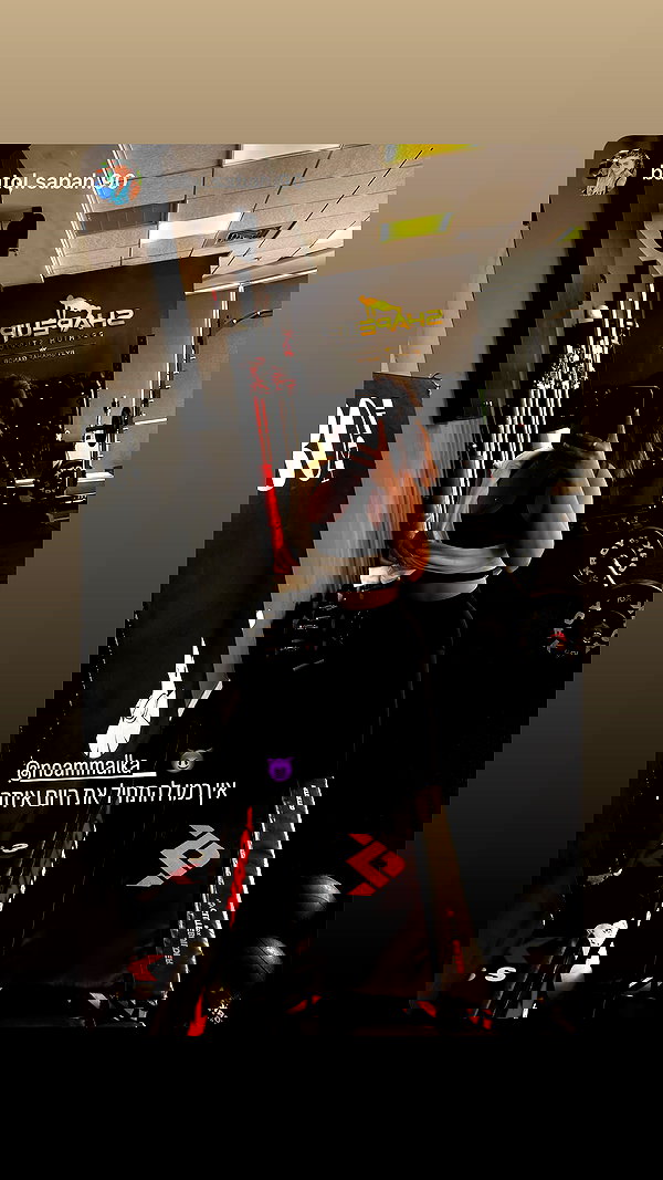 noammalka___ noammalka___ archive image