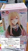 nagichan_doll Altpins Profile Picture
