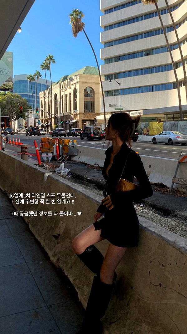 daxbin instagram image archive image