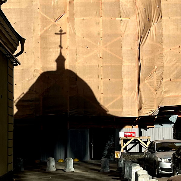 stranstviepera instagram image archive image