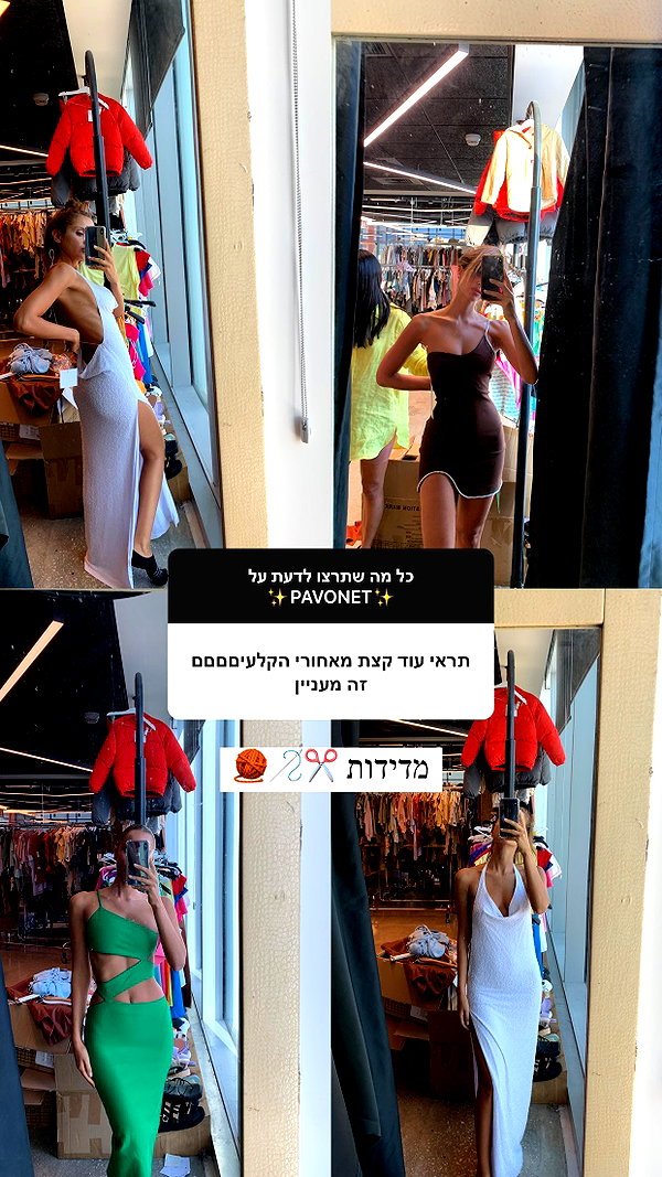 neta_alchimister instagram image archive image