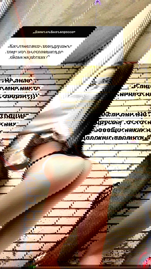 nyityam nyityam archive image