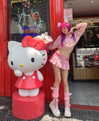 jadelaverne Altpins Profile Picture