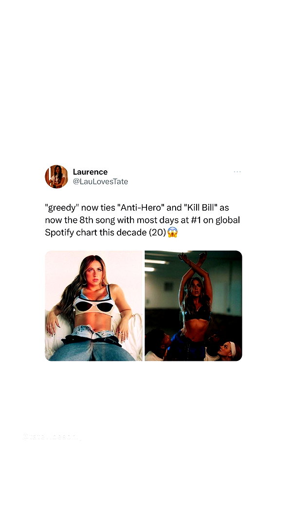 tatemcrae instagram image archive image