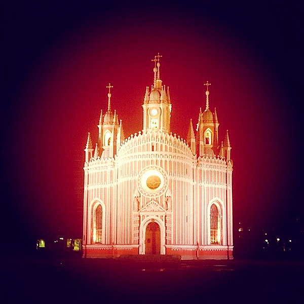 sychevskaya instagram image archive image